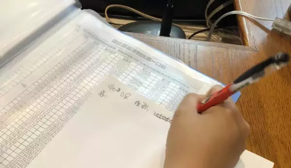 别墅和别野的区别是什么(3)