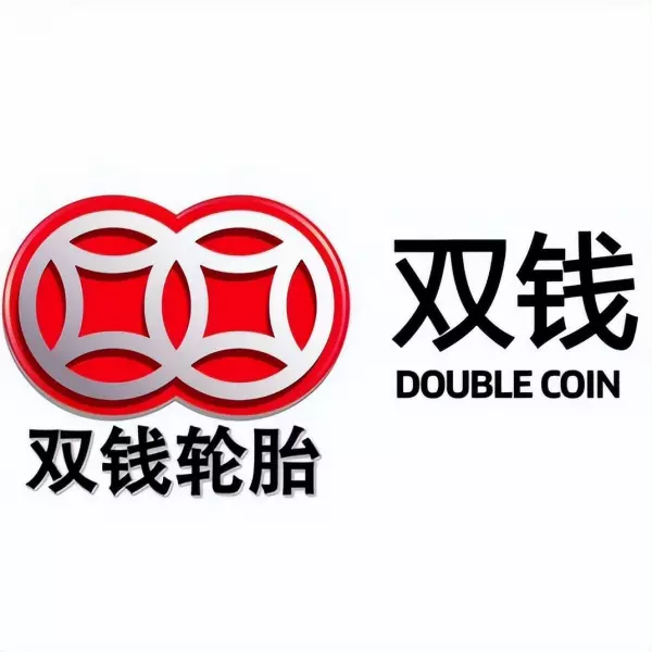 雅途轮胎是哪个厂出的(4)
