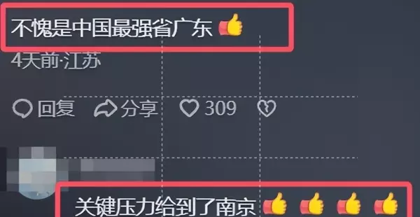 5米的一条横幅多少钱(4)