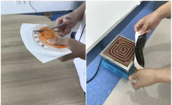 李大华膏药管用吗(14)