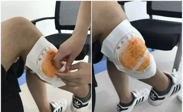 李大华膏药管用吗(24)
