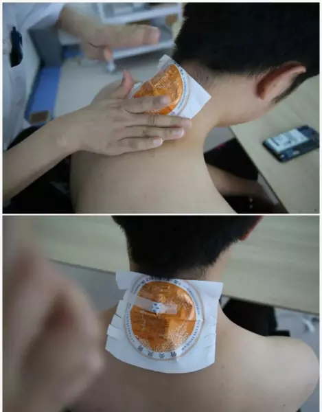 李大华膏药管用吗(3)