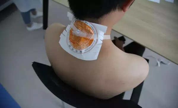 李大华膏药管用吗(4)