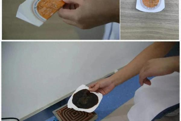李大华膏药管用吗.