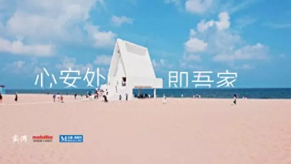 nobilia是什么牌子(1)