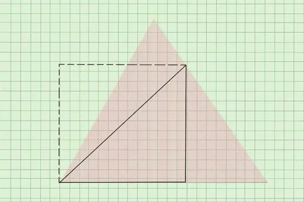 一平方米是多少cm×多少cm(16)