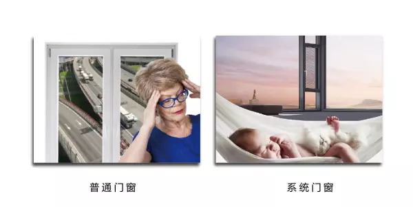 隔音玻璃窗多少钱一平方米价格(1)
