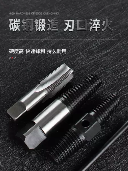 淋浴水龙头转换阀提不上来怎么办(2)