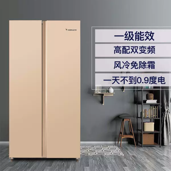 双鹿冰箱怎么调节温度档位(4)