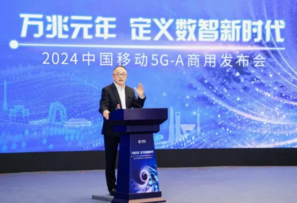 成都移动营业厅总厅在哪(1)