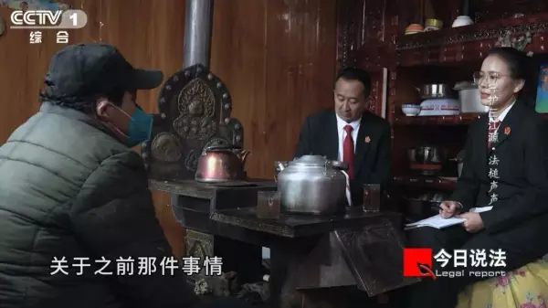 真鹿头标本的制作方法(4)