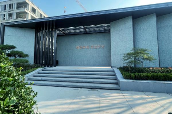 外墙保温砂浆用的什么材料.