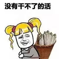 电子感应门开票属于什么税收编码大类(4)