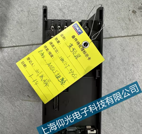 西门子mm420变频器维修方法(1)