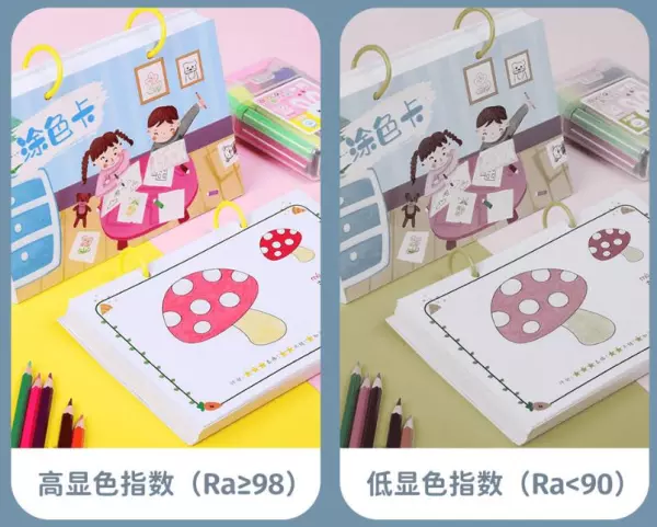 照明灯具十大品牌排名照明灯具十大品牌排名(4)