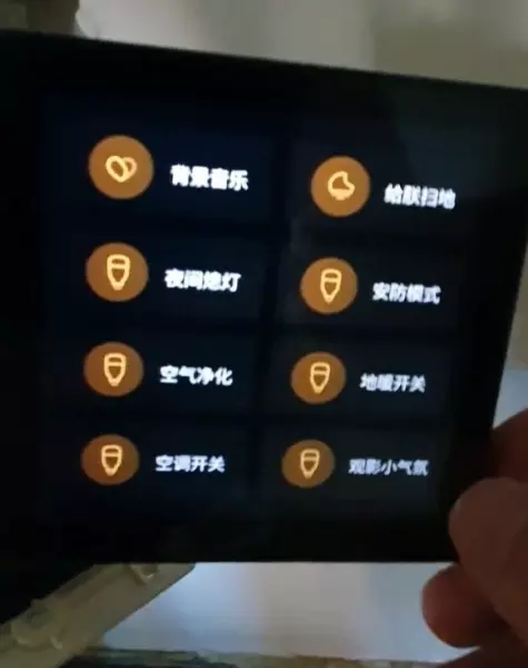 智能中控屏哪个品牌好(10)