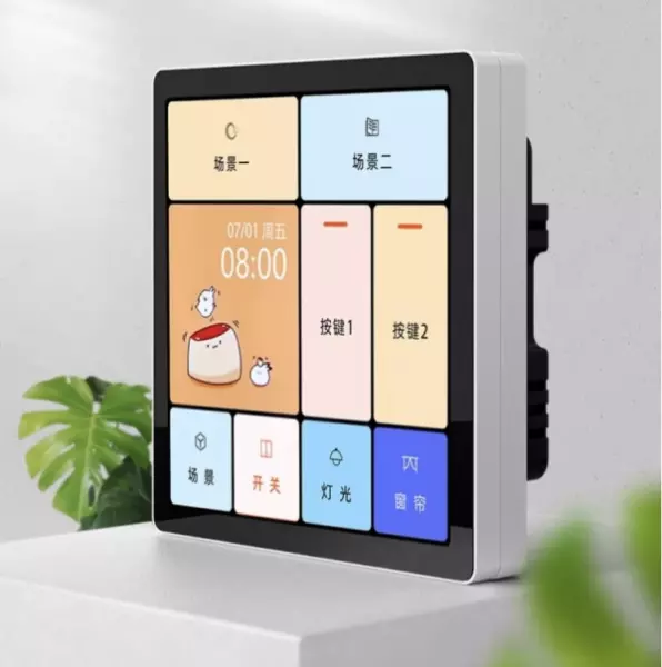 智能中控屏哪个品牌好(5)