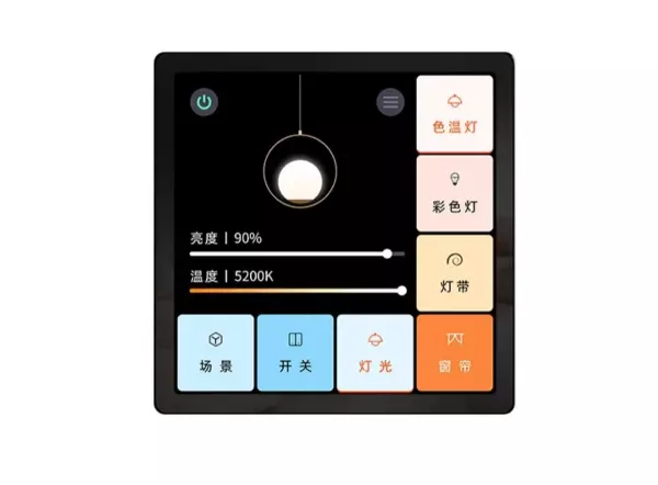 智能中控屏哪个品牌好(7)