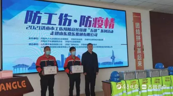 桑乐太阳能价格表20管价格(1)