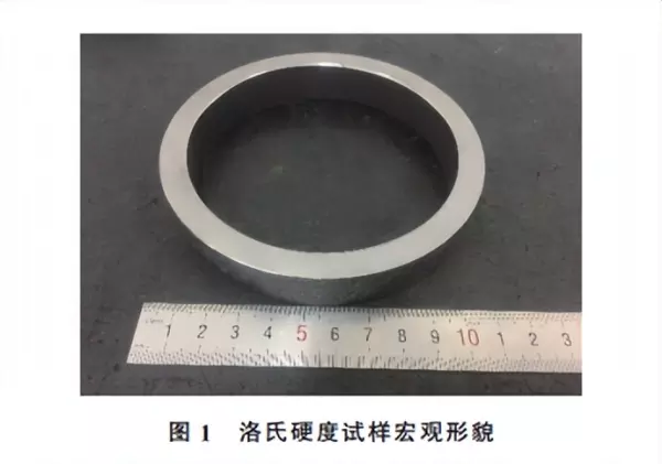 金属板材的抗拉强度指的是金属材料的哪种特性(1)