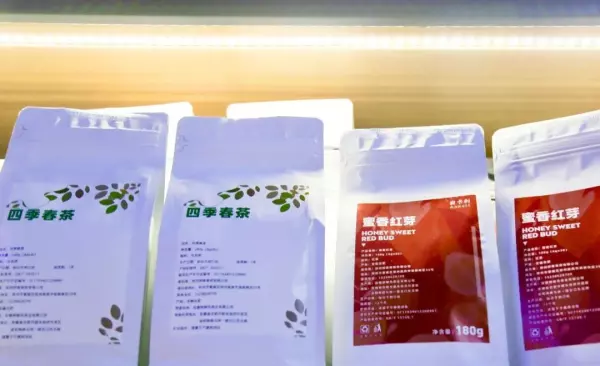 厨具批发市场最便宜的地方(18)