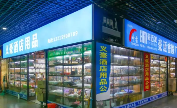 厨具批发市场最便宜的地方(24)