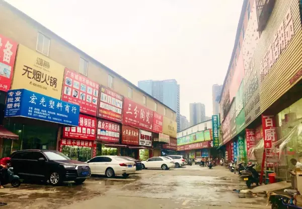 厨具批发市场最便宜的地方(4)