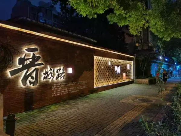 塑木价格凳条价格(3)