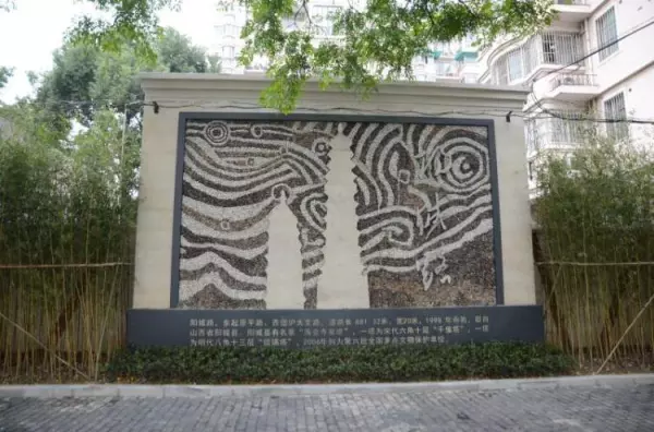 塑木价格凳条价格(4)