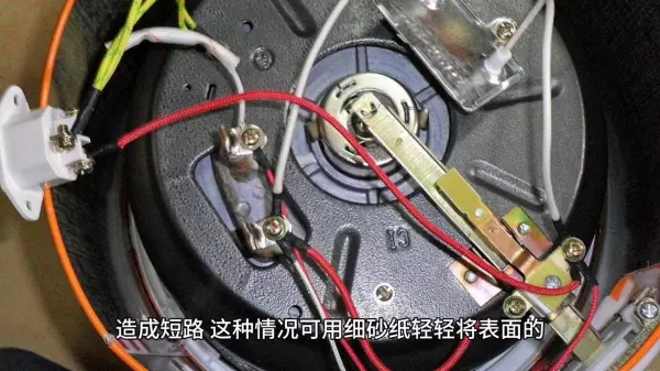 电饭锅维修故障及排除方法(2)