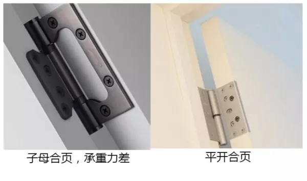 北京实木复合烤漆门价格(11)
