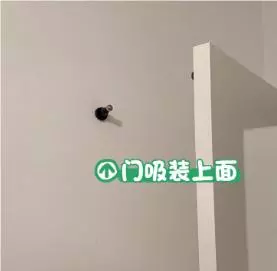 北京实木复合烤漆门价格(12)