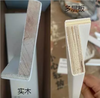 北京实木复合烤漆门价格(8)
