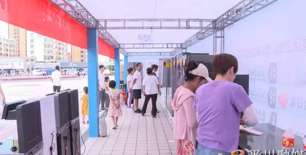 电器下乡搞促销宣传是真的吗(1)