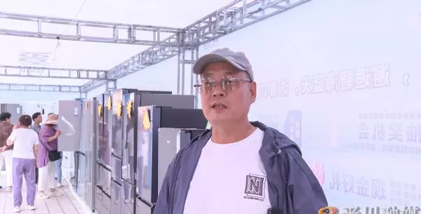 电器下乡搞促销宣传是真的吗(2)