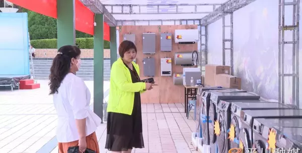 电器下乡搞促销宣传是真的吗(3)