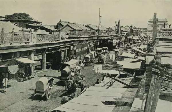 北京四大凶宅为什么不拆(10)