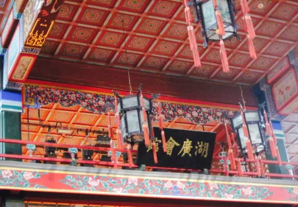 北京四大凶宅为什么不拆(3)