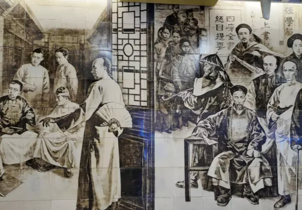 北京四大凶宅为什么不拆(5)