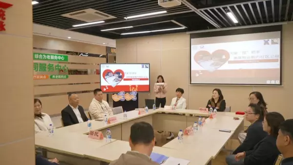 台阶高度过高有什么后果(2)