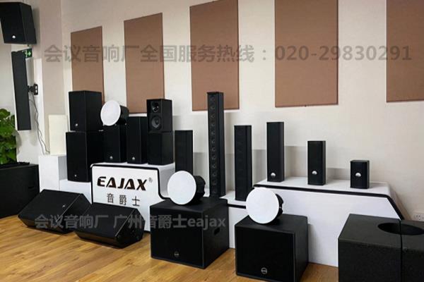 T200b音箱背面有分左右声道吗.