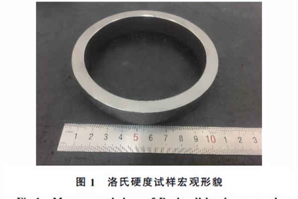 金属板材的抗拉强度指的是金属材料的哪种特性.