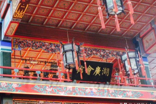 北京四大凶宅为什么不拆.