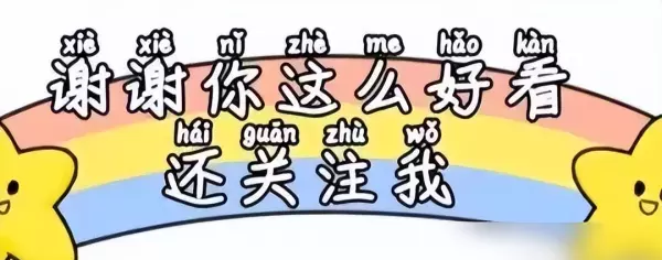 双人被罩怎么改成单人被罩妙招(7)