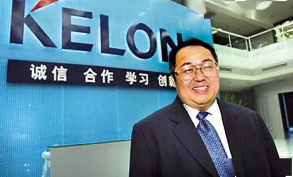 阿里斯顿冰箱什么时候开始生产的(1)