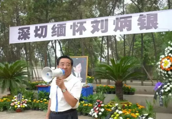 阿里斯顿冰箱什么时候开始生产的(7)