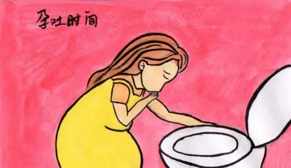 8月5号末次月经预产期是什么时候(7)
