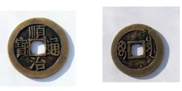 十帝钱的作用和使用方法和忌讳(3)