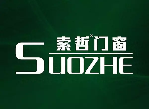 中国门窗一线品牌十大排名(1)