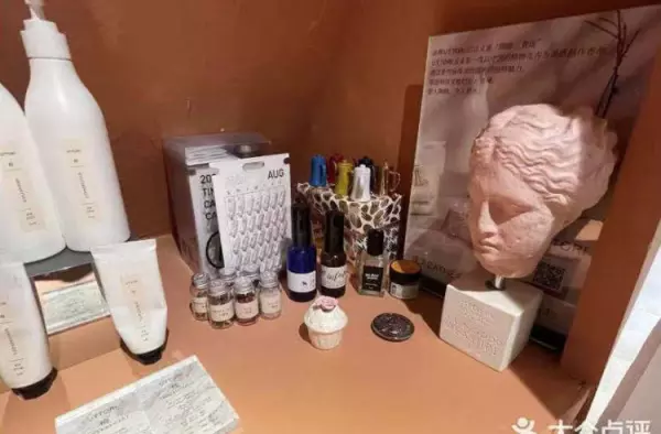 上海浴室验证 一品楼(10)